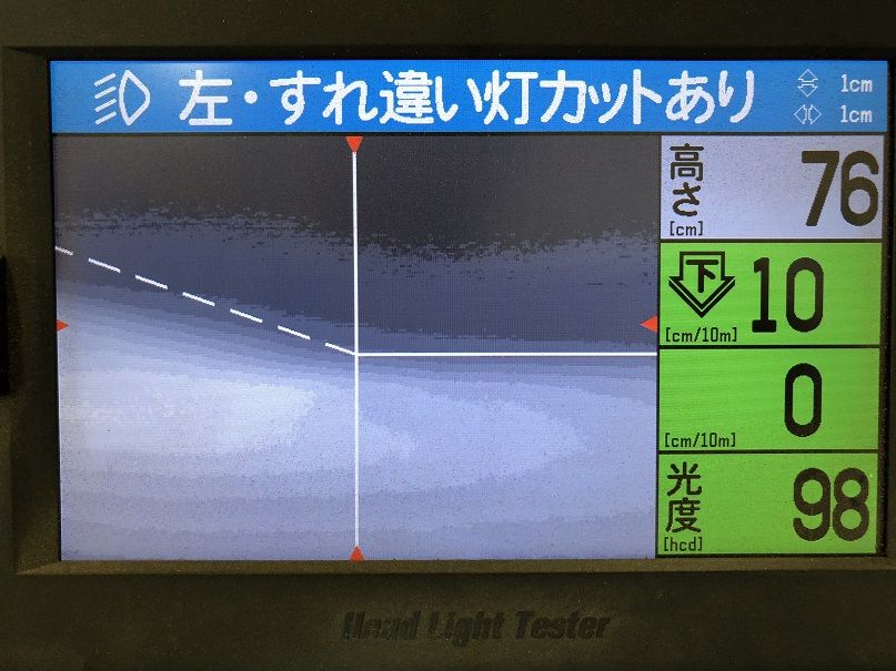 イメージ 3