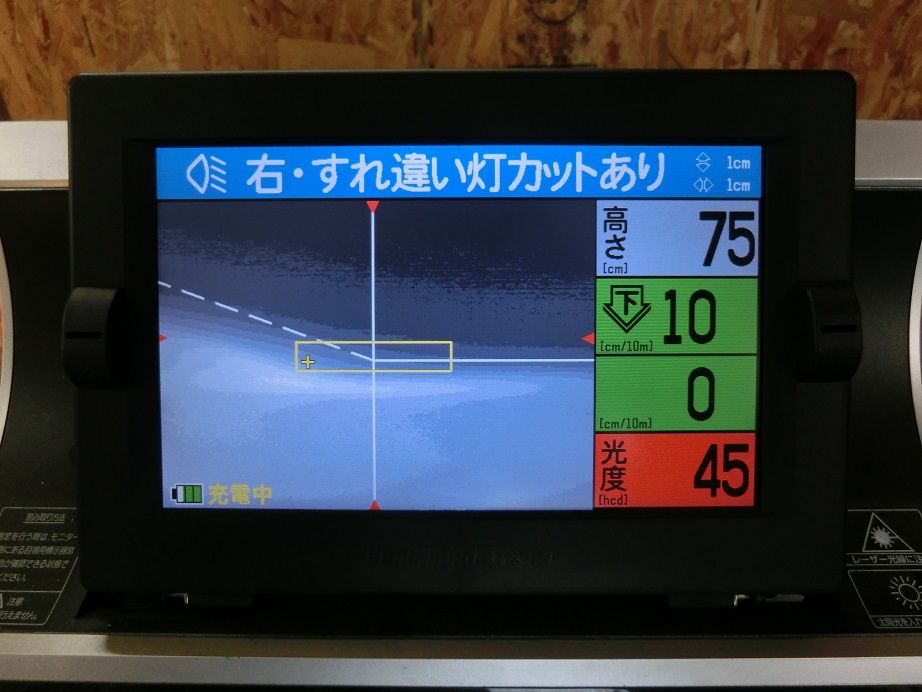 イメージ 3
