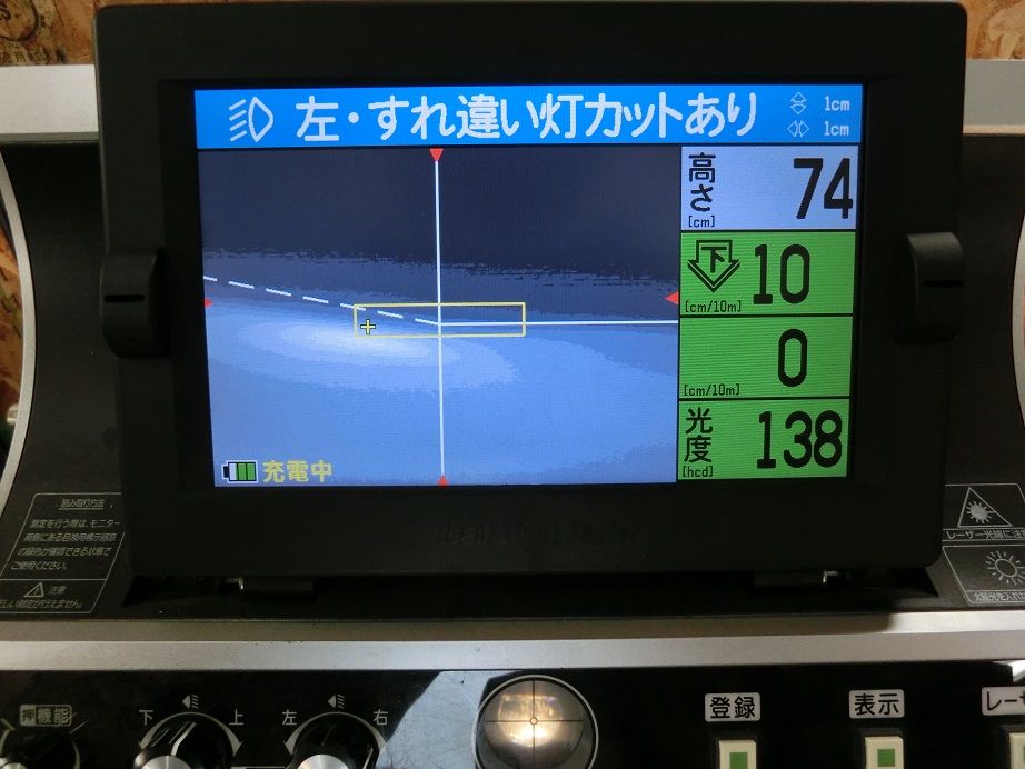 イメージ 5