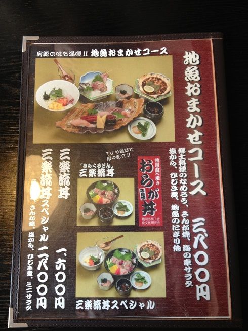 イメージ 1