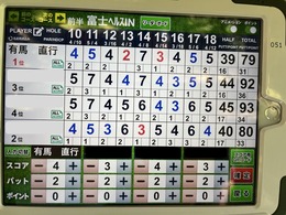 IMG_4762