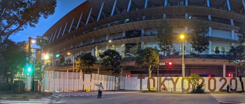 PXL_20210703_101933318-PANO