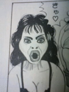 稲中ババア Payasi Blog