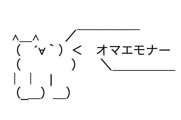 グラビアアイドルが正しい手洗いの方法教えてくれた件