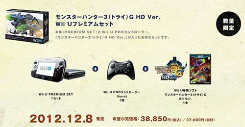 Ec サイト まとめ買い