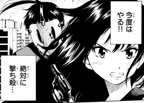 キャプチャ3