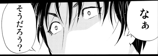 高遠少年の事件簿 第13話 感想 犯人発覚 マンガボックス が面白い 高遠少年の事件簿 第13話 感想 犯人発覚 マンガボックス が面白い