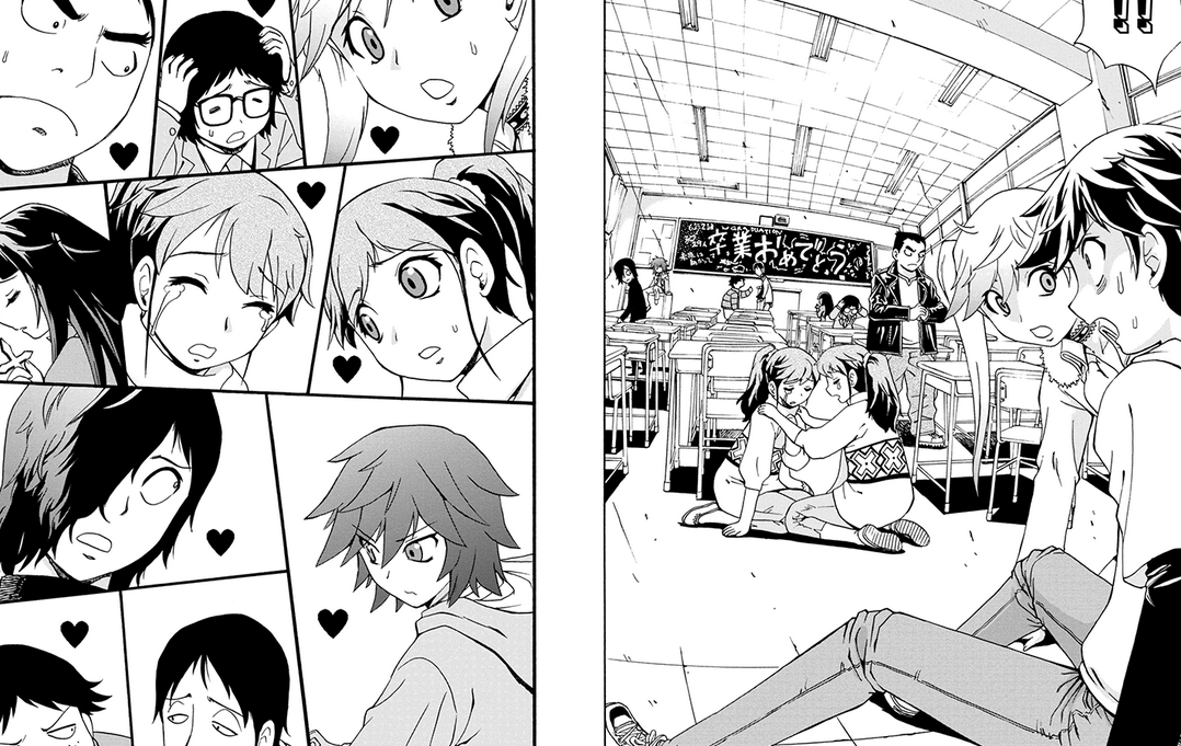 僕たちの生きた理由 連載開始 マンガボックス が面白い 僕たちの生きた理由 連載開始 マンガボックス が面白い