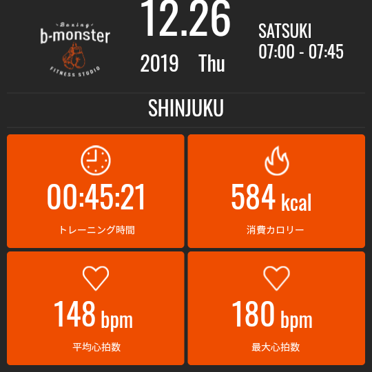 ダウンロード (3)