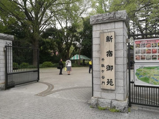 20180414180701-718x539