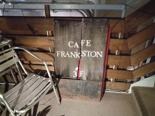 frankston