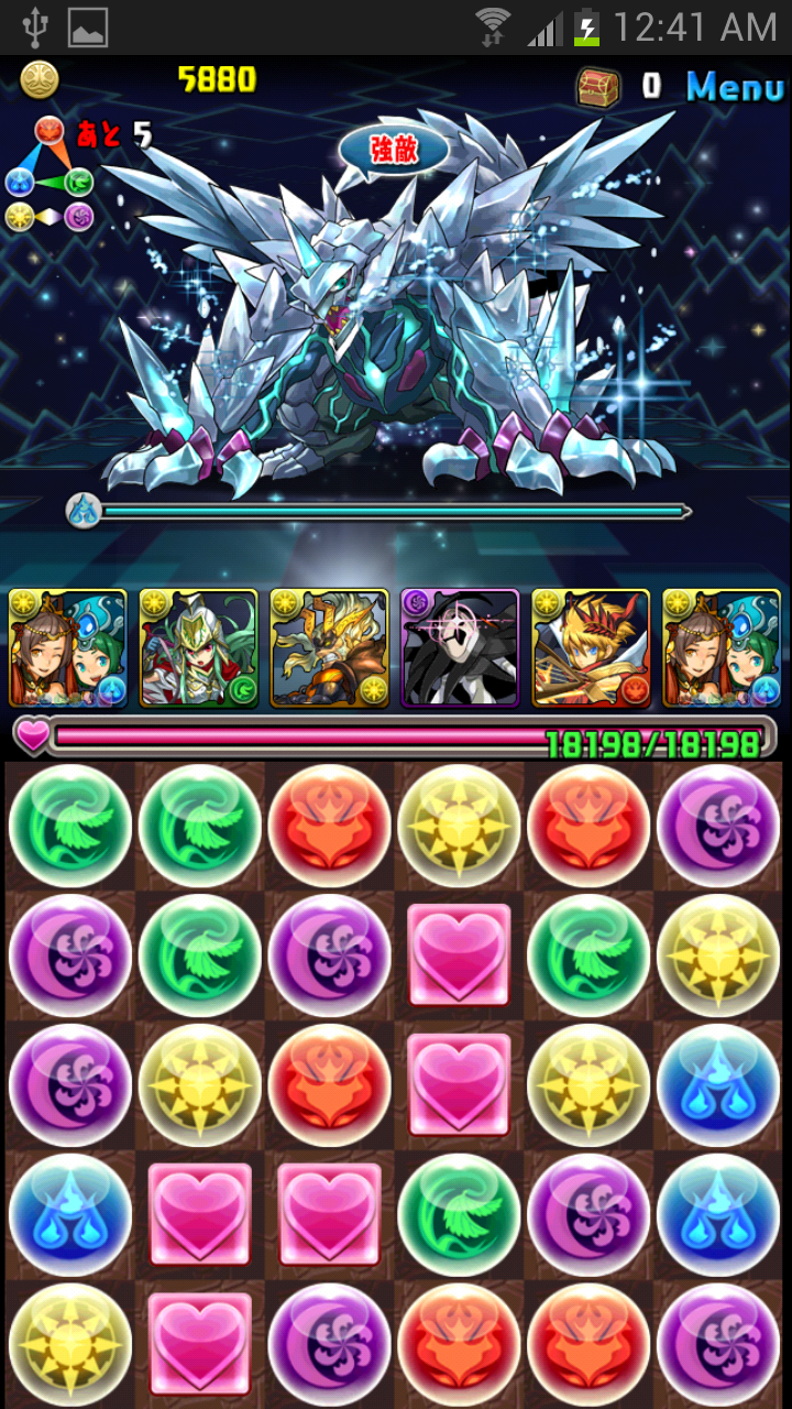 上 大喬小喬パ 1569