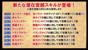 2016y11m30d_222118239