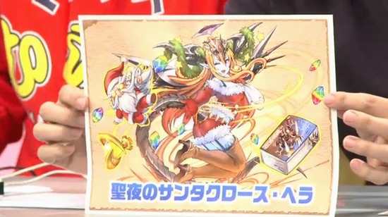 2014y12m11d_203107161