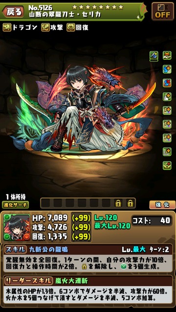 HEuaOd_a4AAXnBm