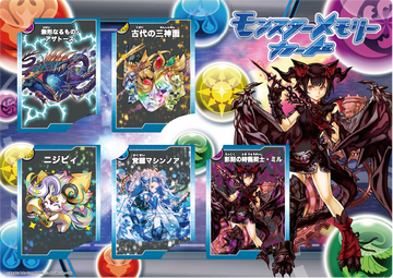 mmCard