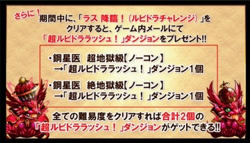 2016y11m30d_195551756