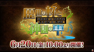 2025y06m16d_205604959