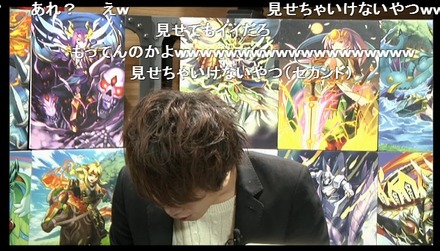 2015y06m08d_201612723