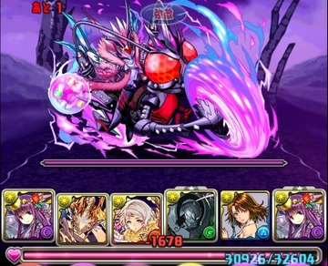 正月ヨミ11