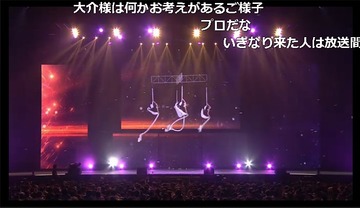 2016y05m29d_090352006