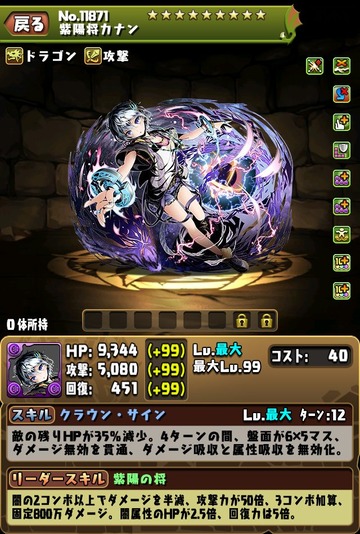 GcU6rZqbMAASo1a