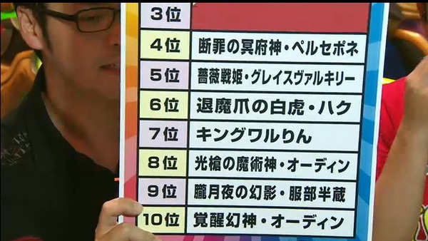 2014y10m10d_194014871