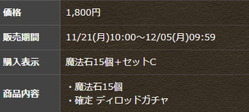 2022y11m18d_183451735