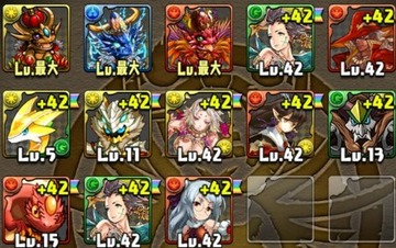 ゴッドフェス12