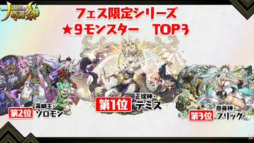 2025y11m03d_142412943