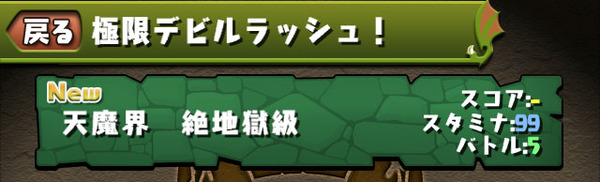 ss1_t1jp87
