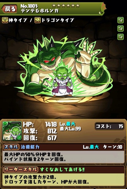 2014-12-27-03-11-42
