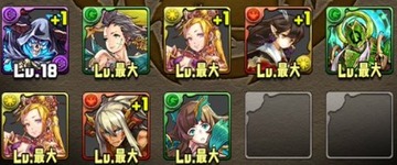 フェス限定ガチャ10