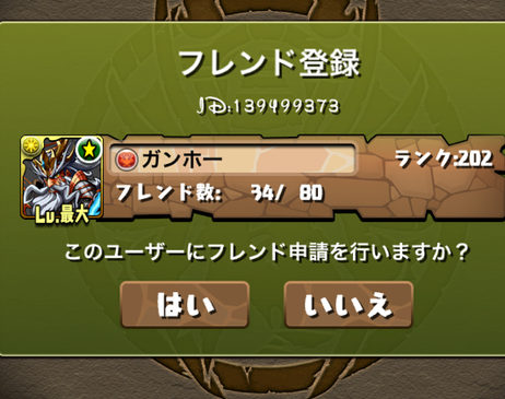 e8ddcc81d4556a0ab6eb4d4e86cf2dcf