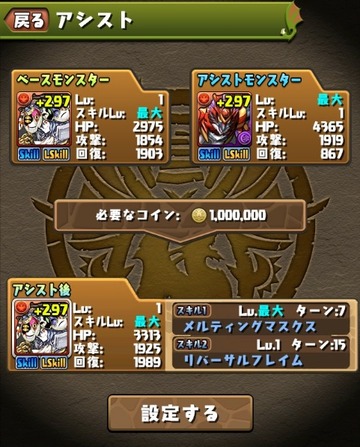 2016y12m14d_164428900