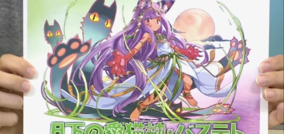 2014y09m12d_202913174