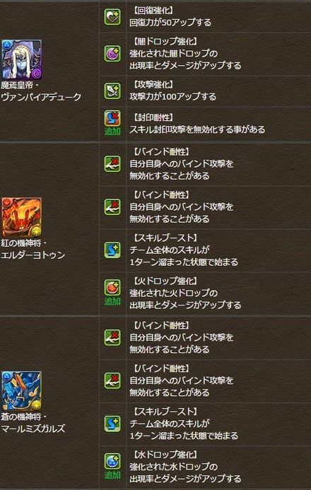 2014y12m18d_130822699