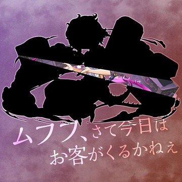 40032584_810487735741946_945122044704456704_n