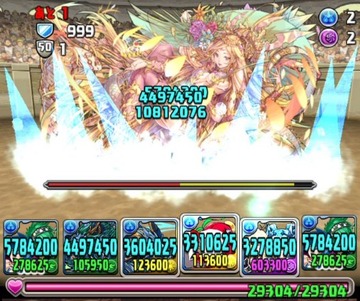 2016y07m09d_113522257