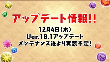 2019y11m27d_200553939