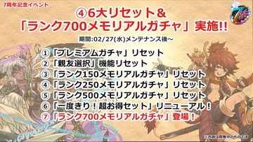 2019y02m20d_210820963