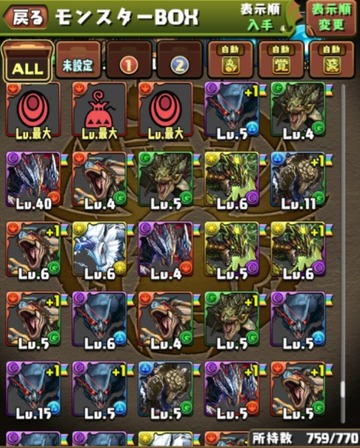 2017y08m31d_135344624