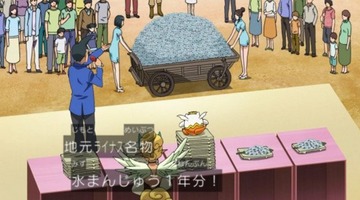 2016y08m01d_194053912