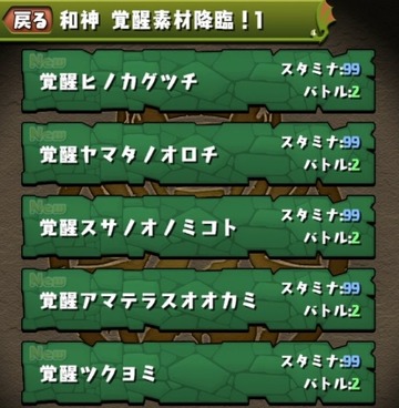 2016y12m07d_170422839
