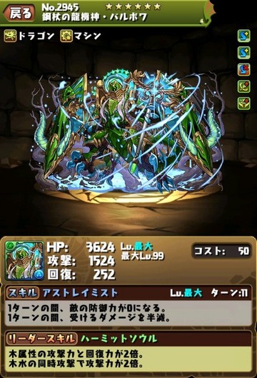 2016y05m11d_190255248