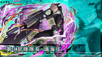 2025y09m23d_142915629