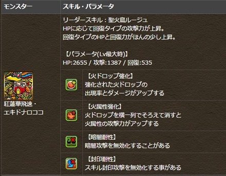 2015y01m15d_154601558