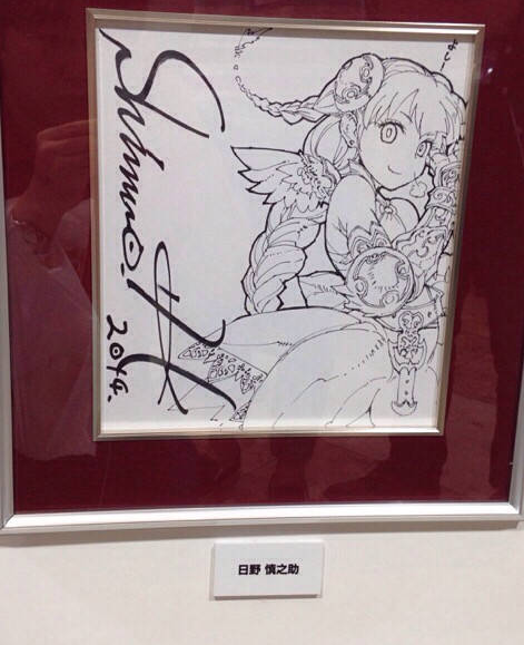 2f12d7133a390f65c532578bd1ff7662