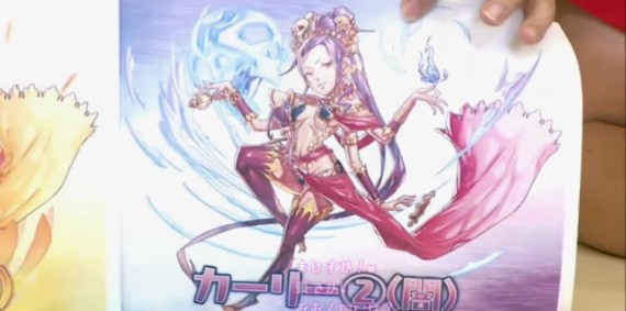 2014y09m12d_203136465