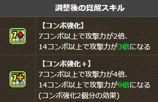 2025y11m17d_164110010